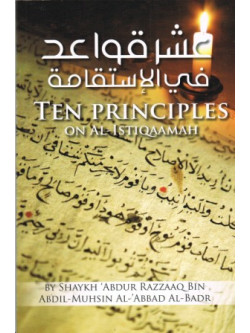 Ten Principles on Al-Istiqaamah PB